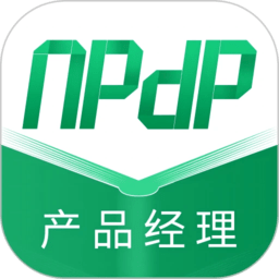 NPDP产品经理网站最新版下载_NPDP产品经理网站登录v3.0.2