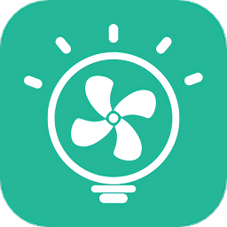 风扇灯app下载安卓版本_风扇灯应用免费版v1.1.0