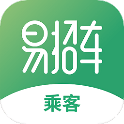 易招车2024最新版_易招车安卓软件下载v1.0.0