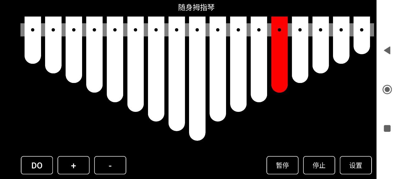 随身拇指琴app下载安卓_随身拇指琴应用下载v0.9.0