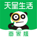 天呈生活商家版app下载安装最新版_天呈生活商家版应用安卓版下载v1.7.02