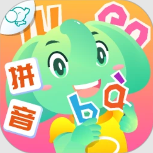 智象拼音2024最新版_智象拼音安卓软件下载v1.4.7