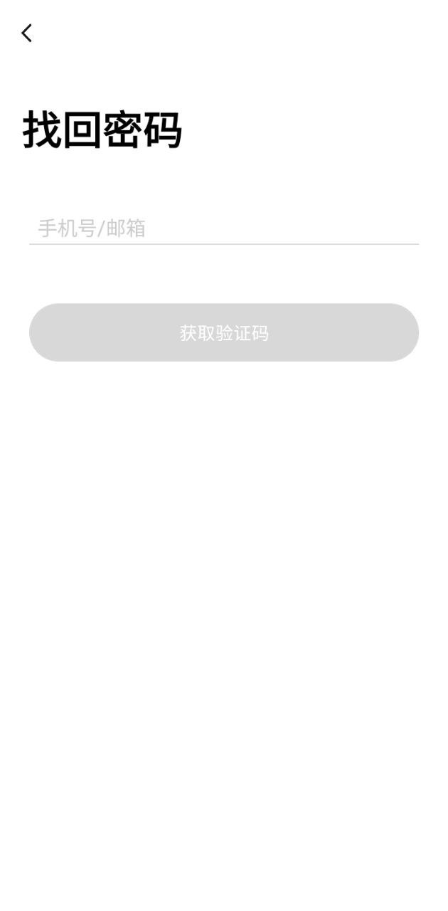 哆啦Ai家2024最新版_哆啦Ai家安卓软件下载v7.3.2