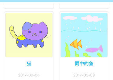 心灵图译最新安卓下载_下载心灵图译安卓最新版v2.0.2