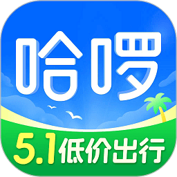 哈啰出行共享单车app安卓版最新下载_哈啰出行共享单车正版安装appv6.64.5