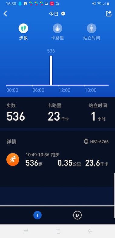 V9健康注册下载app_V9健康免费网址手机登录v1.0.2.214240613
