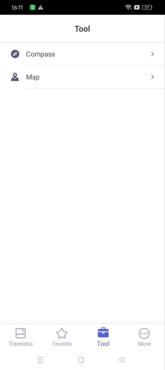出国翻译王app下载安卓_出国翻译王应用下载v5.8.8