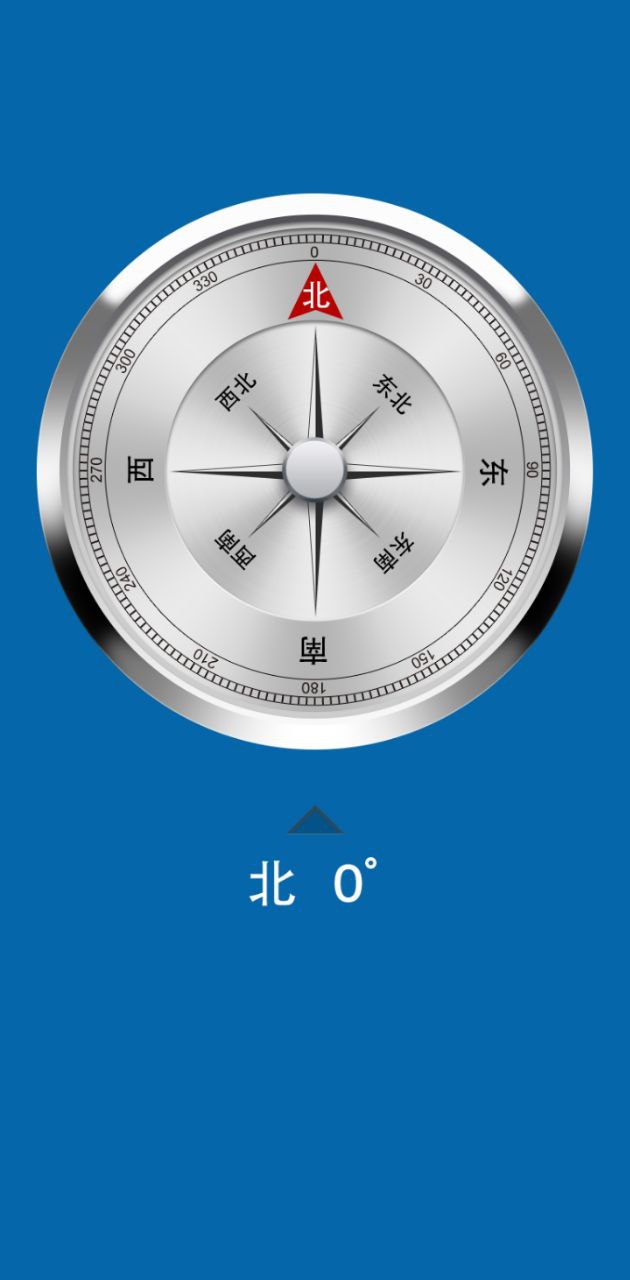 贴心工具箱app登陆地址_贴心工具箱平台登录网址v1.1