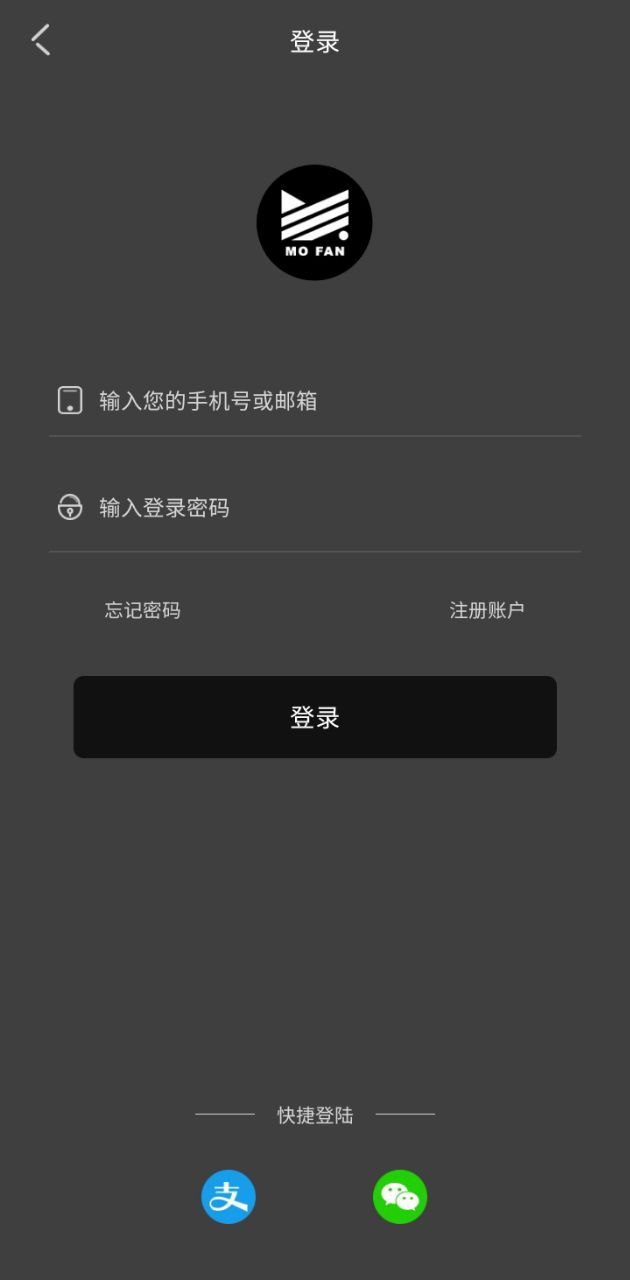 模范mofan2024最新版_模范mofan安卓软件下载v1.0