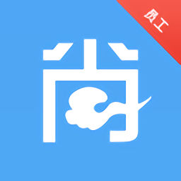 云尚宿app下载安装最新版_云尚宿应用安卓版下载v1.0.4