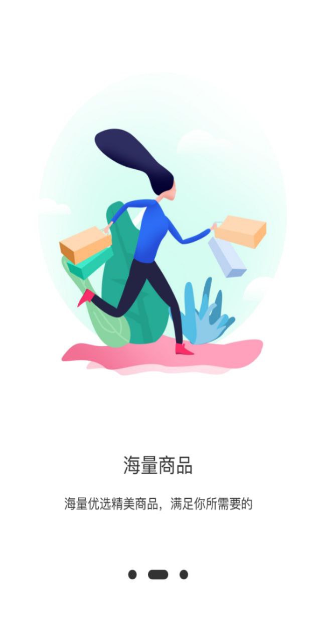 模范mofan2024最新版_模范mofan安卓软件下载v1.0