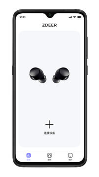 左点之声app旧版_左点之声最新app免费下载v1.5.5