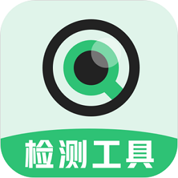 分贝噪音测试仪安卓客户端下载_分贝噪音测试仪app客户段下载v3.1.1
