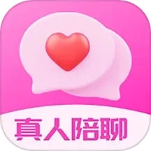织聊app旧版本_织聊最新下载安装v2.1.6
