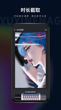 影音坊app手机安卓版下载_直接安装影音坊v2.9.11