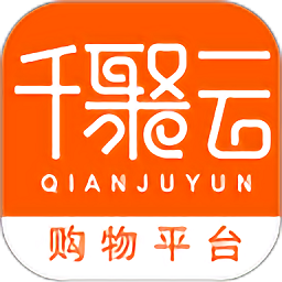 千聚云app下载安装最新版_千聚云应用安卓版下载v1.20
