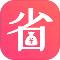 乐省钱app下载安卓版本_乐省钱应用免费版v1.0.74
