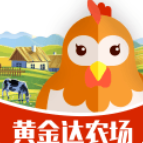 黄金达农场app登陆网页版_黄金达农场新用户注册v1.2.8