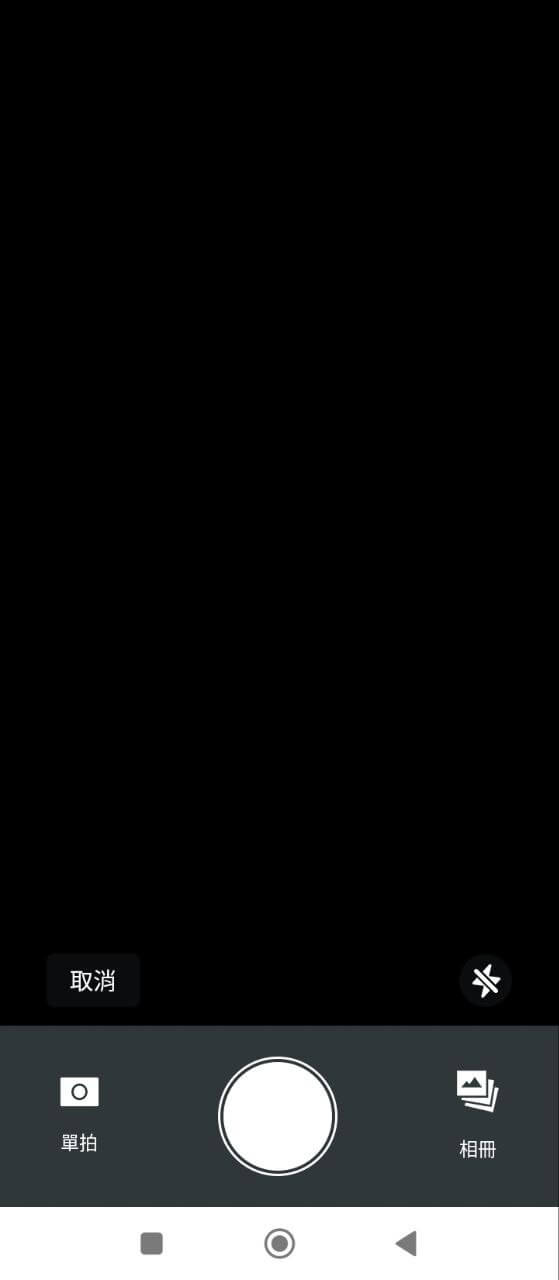復得下载安装更新_復得平台手机版v1.4.0