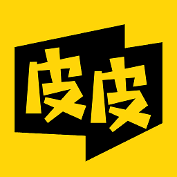 皮皮漫画2024最新版_皮皮漫画安卓软件下载v1.2.1
