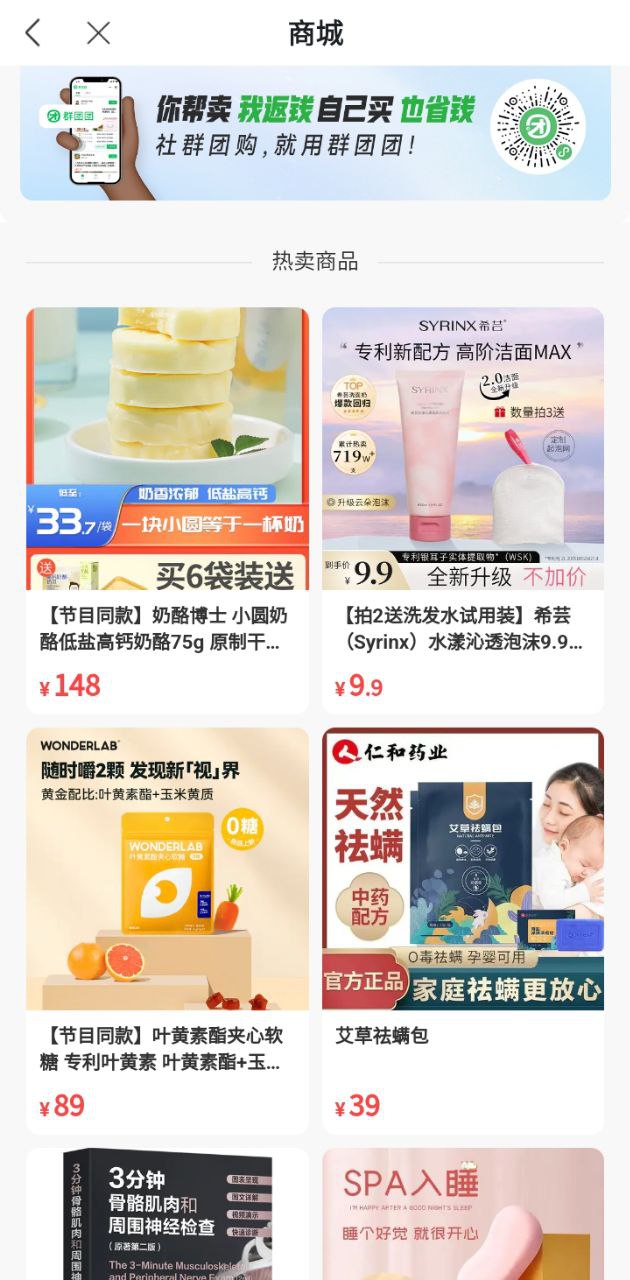 银成医考手机开户_银成医考手机网址v1.8.6
