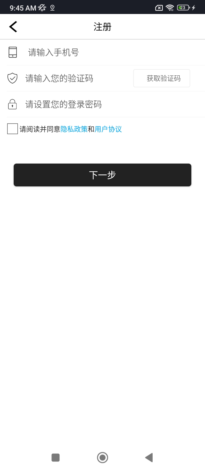 云艺术人网站最新版下载_云艺术人网站登录v4.0.6