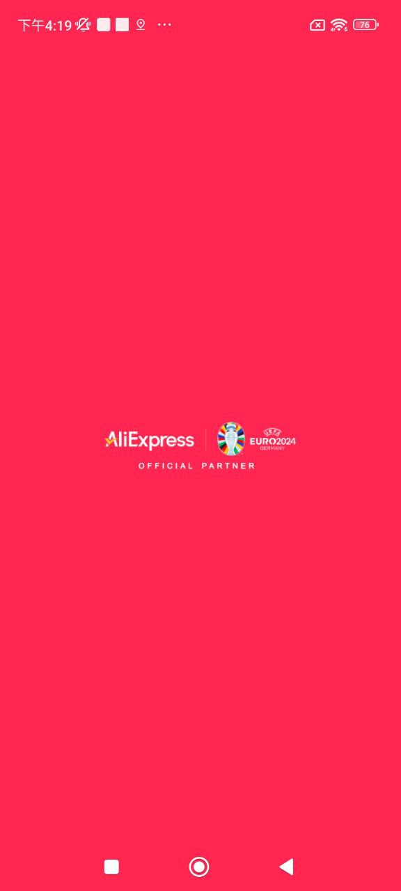 AliExpressapp下载安卓版本_AliExpress应用免费版v8.95.6