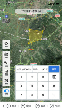 易测app安卓下载易测_易测app免费下载易测v3.2.5