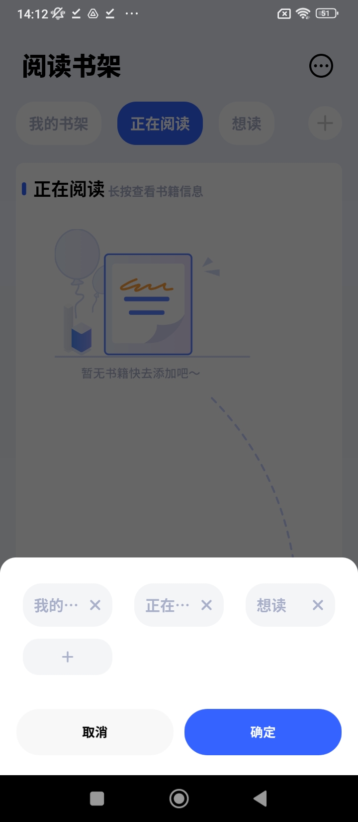 换源阅读器注册网址_换源阅读器网址注册v1.3