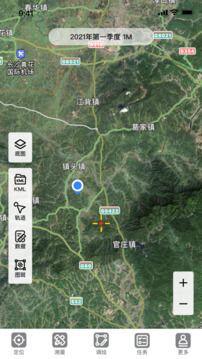 易测app安卓下载易测_易测app免费下载易测v3.2.5