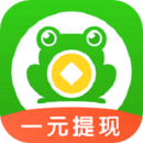 最新版悬赏蛙app下载_悬赏蛙app网页v2.2