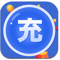 正版软件便易充生活_网页便易充生活v2.9.9