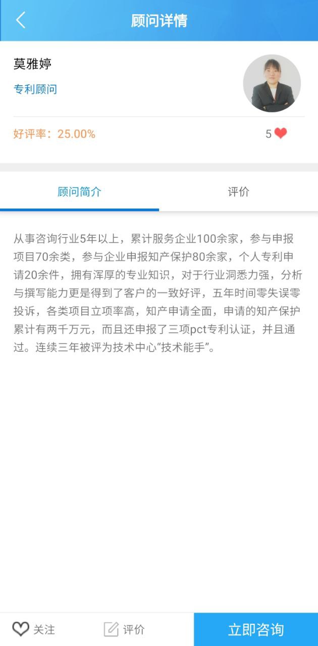 技淘最新2024下载安卓_下载技淘app安装v3.4.2