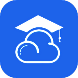 教育云课堂正版app_下载教育云课堂软件最新版v1.3