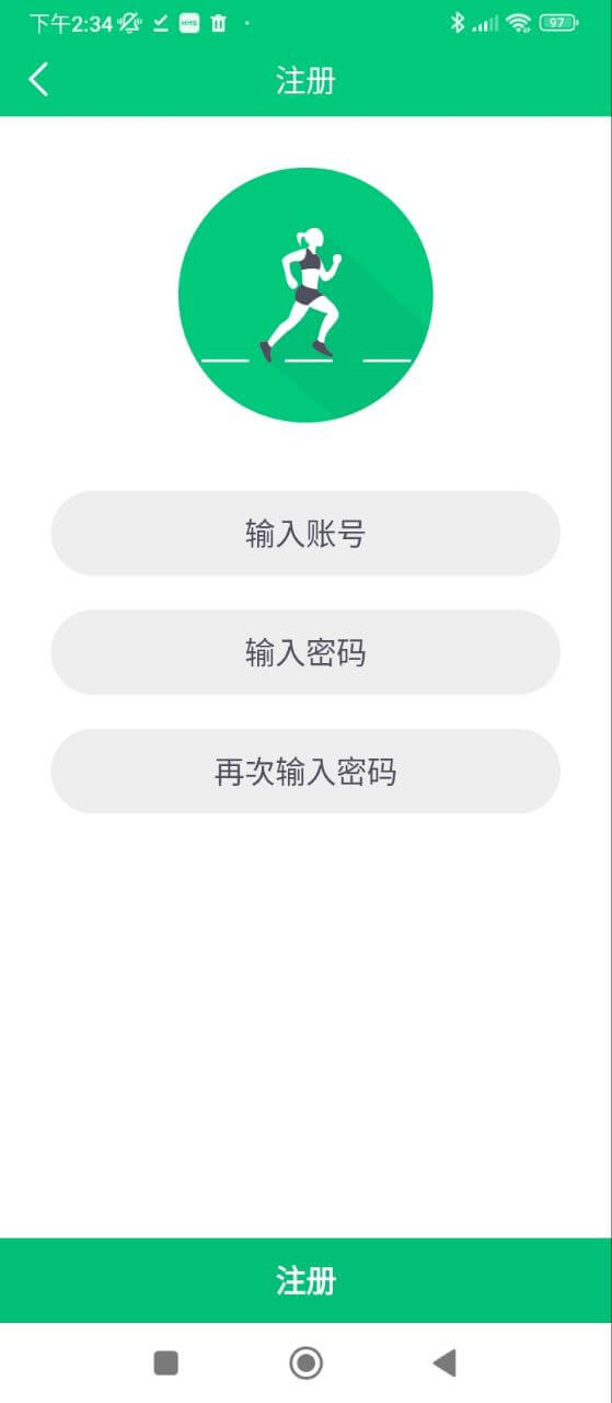 来赚步2024应用_来赚步安卓版下载v1.0.0