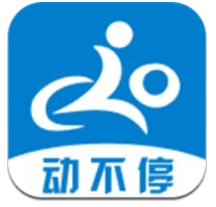 动不停2024应用_动不停安卓版下载v1.3