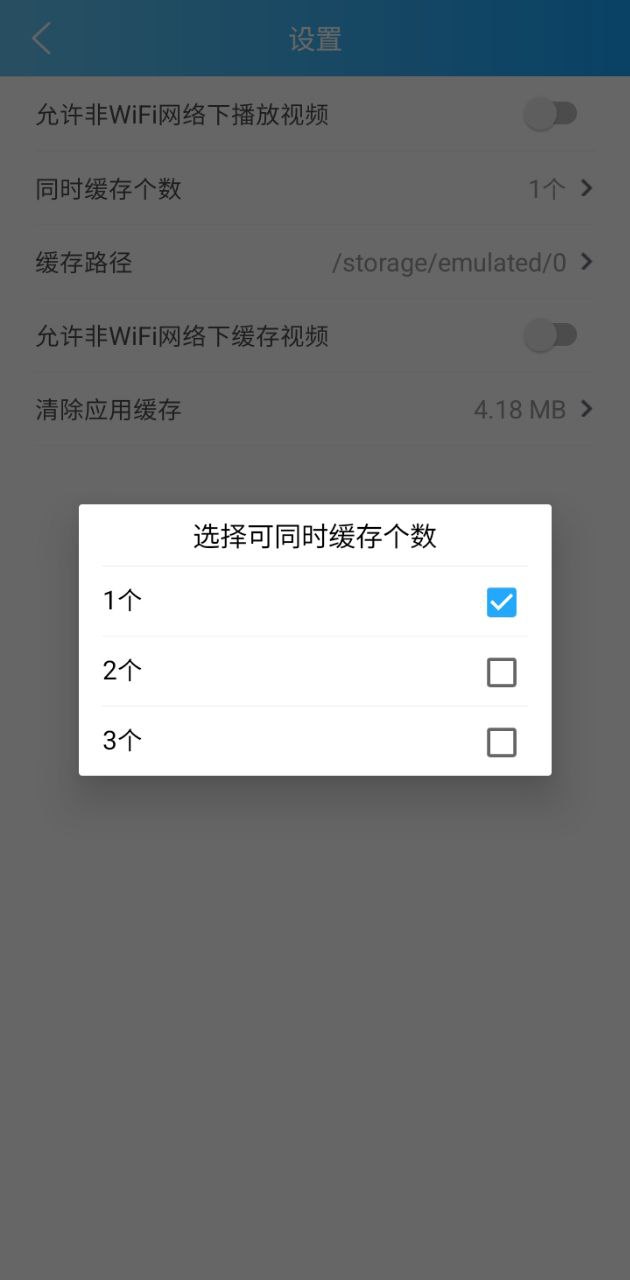 天天磁力播注册下载app_天天磁力播免费网址手机登录v1.5.1