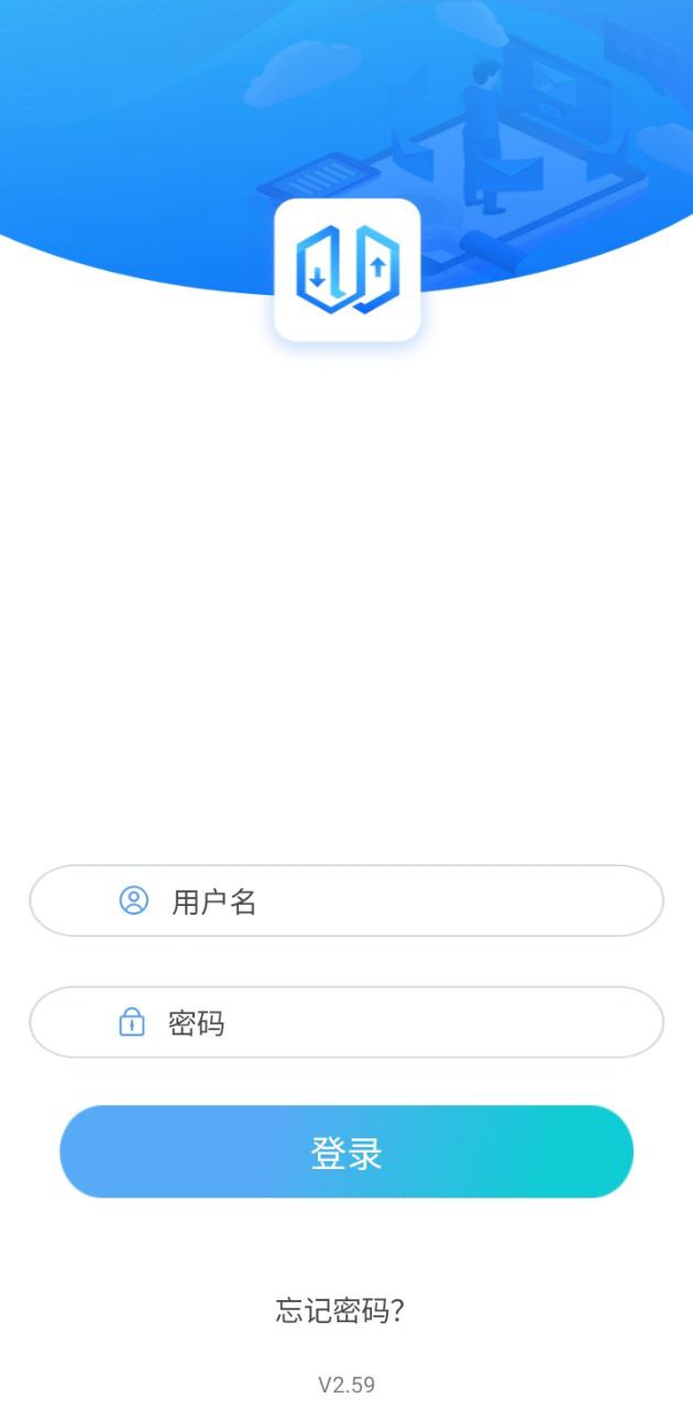 电梯大师