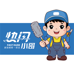 快闪小哥app网址_快闪小哥开户v1.2.3