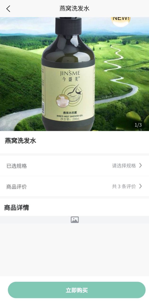 快闪小哥app网址_快闪小哥开户v1.2.3