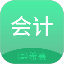 初级会计师题库下载安装更新_初级会计师题库平台手机版v3.1.2