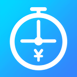 工时记录app登陆地址_工时记录平台登录网址v6.8.0