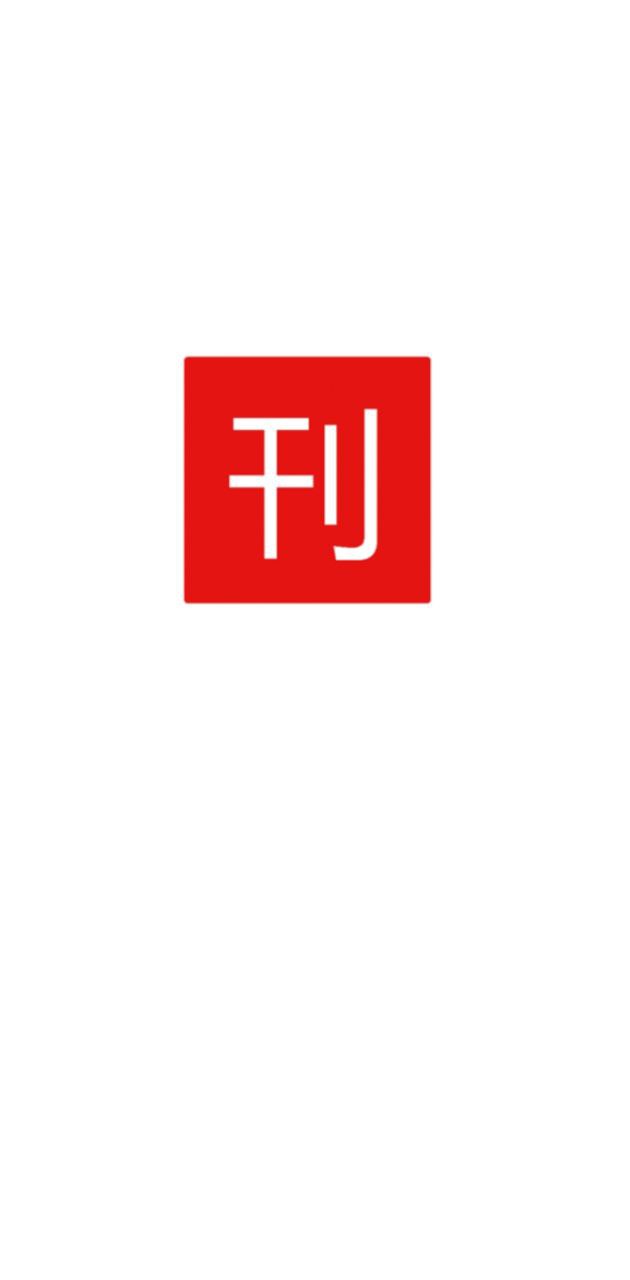 论文库手机开户_论文库手机网址v0.0.45
