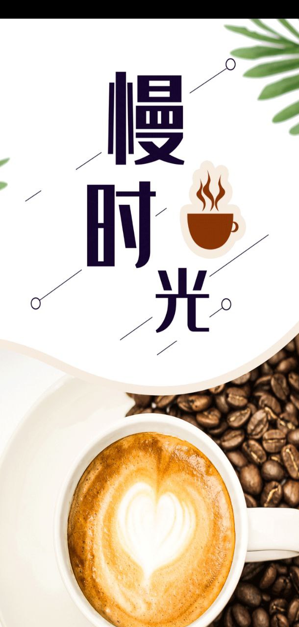 时光准提醒app登陆地址_时光准提醒平台登录网址v1.8.3
