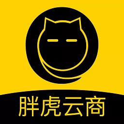 胖虎云商登录首页_胖虎云商网站首页网址v2.0