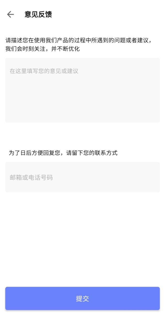 视频去水印工厂登陆注册_视频去水印工厂手机版app注册v2.7