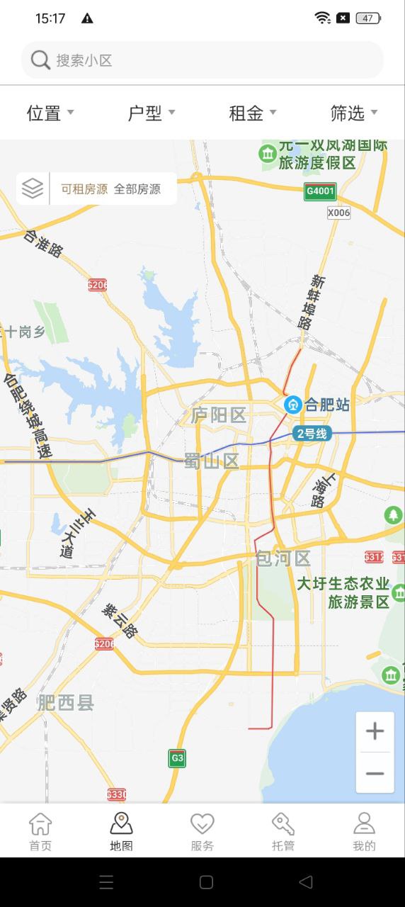 合房租赁网站最新版下载_合房租赁网站登录v2.1.4