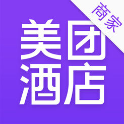 美团酒店商家版app下载安装最新版_美团酒店商家版应用安卓版下载v5.1.2