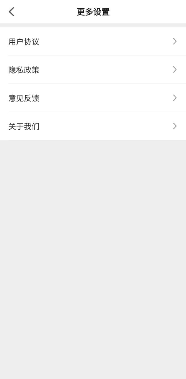 VR实景卫星地图app登陆网页版_VR实景卫星地图新用户注册v3.2.3