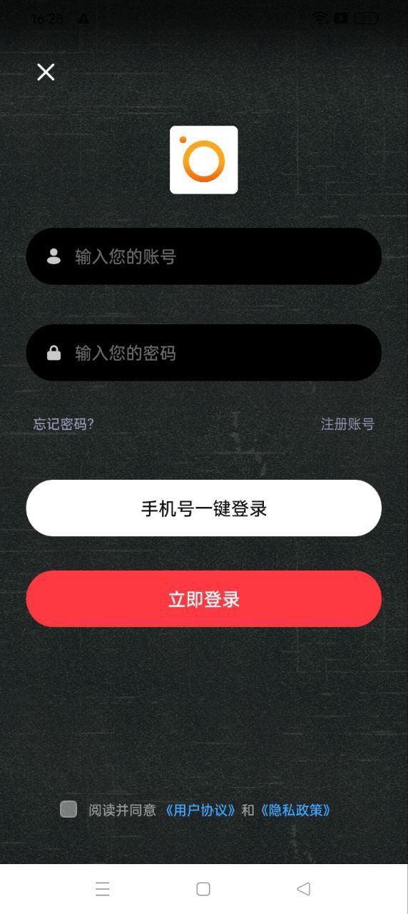 soda相机app_soda相机安卓软件免费版v1.0.2